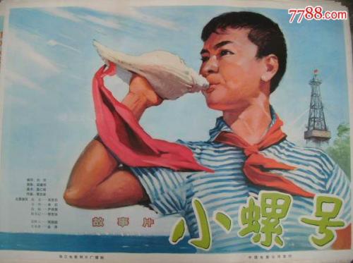 办假的澳大利亚护照扫描件